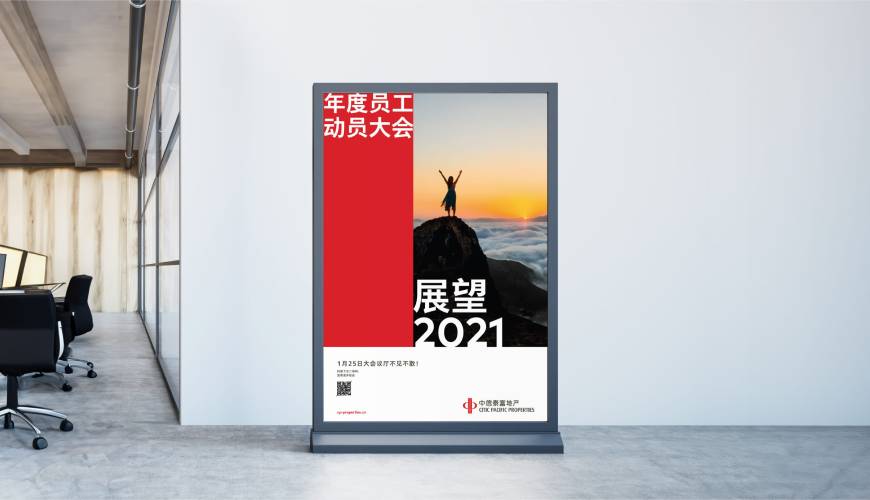 安徽优秀的画册设计工作室