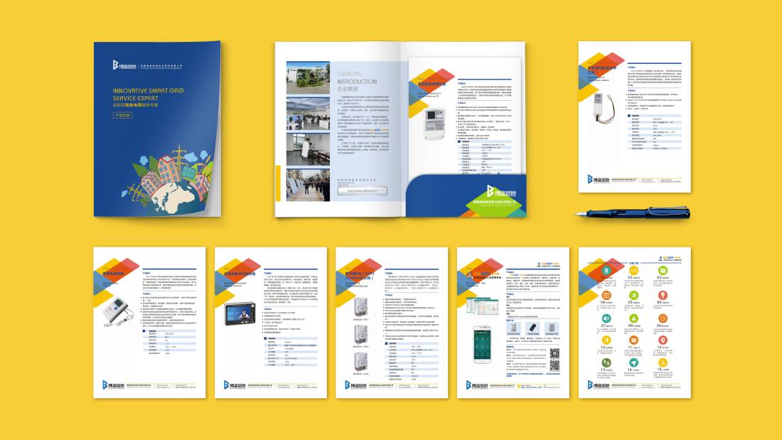 安徽画册设计谈品牌建设